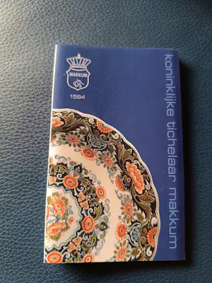 Koninklijke Tichelaar Makkum - Hugo Kaagman – Art on a Box Container 373/500 – Royal Tichelaar Makkum kopen? Bied vanaf 250!