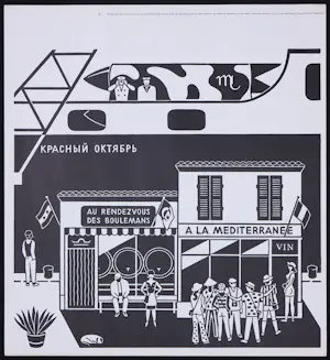 Gerd Arntz - Vier offsetlitho kalenderbladen kopen? Bied vanaf 10!