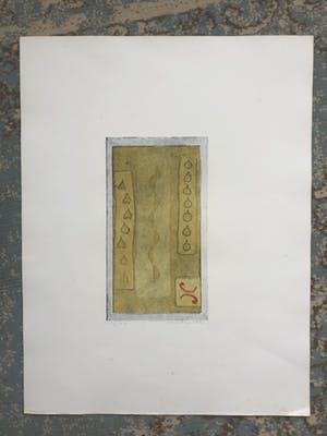 Jan Montyn - titel onbekend kopen? Bied vanaf 140!