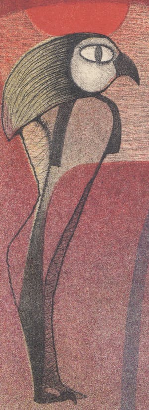 Harry van Kruiningen - kleurenlitho - 'Achnaton' - 1953 kopen? Bied vanaf 49!
