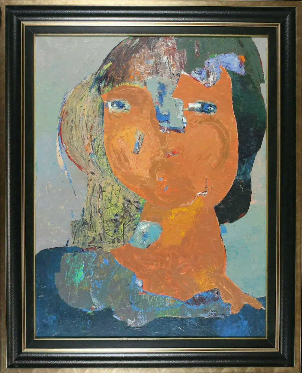 Kiro Urdin (1945)