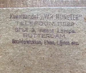 Marie Willeboordse - Landschap met ophaalbrug kopen? Bied vanaf 59!