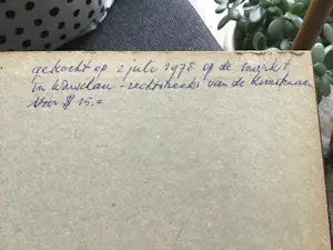 Niet of onleesbaar gesigneerd - Gdansk? kopen? Bied vanaf 1!