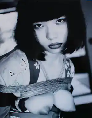 Nobuyoshi Araki - Akt, Tokyo vendu pour 200€ !