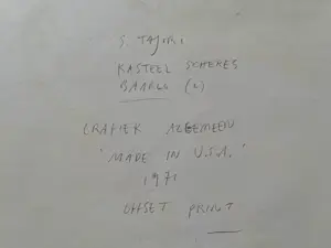 Shinkichi Tajiri - MADE IN USA kopen? Bied vanaf 200!