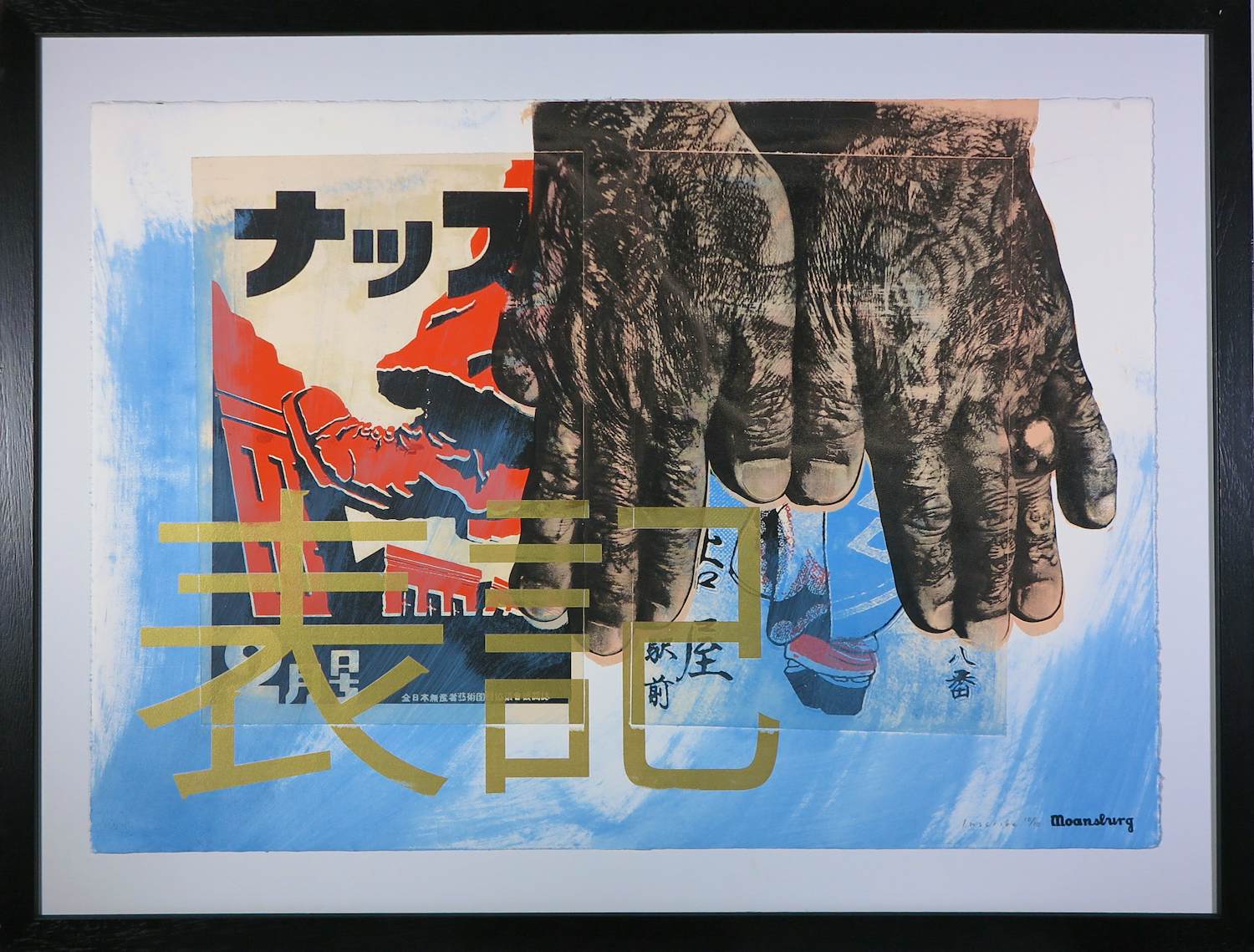 Crail Moansburg - Handbewerkte zeefdruk, Inscribe - Ingelijst (Groot) kopen? Bied vanaf 100!