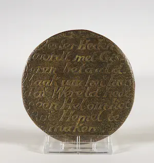 Niel Steenbergen - Bronnen penning, Het geschenk is het fundament voor de vriendschap kopen? Bied vanaf 100!