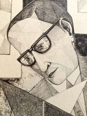 Gerard Bergman - Aandacht verkocht voor € 45!