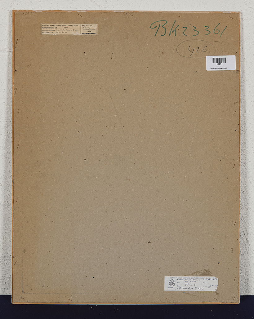 Pauline Braat - "Vorm" - ed. 7/20 - Ets en aquatint op papier kopen? Bied vanaf 10!