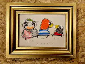 Bart Hamelink - Hij , kip 1 , kip 2 kopen? Bied vanaf 1!