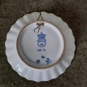 Koninklijke Tichelaar Makkum - Maritiem schoteltje kopen? Bied vanaf 1!