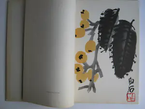 Niet of onleesbaar gesigneerd - Bibliofilie; Chi Pai Shih - Bambuhalm und Pfirsichblute - 1959 kopen? Bied vanaf 1!