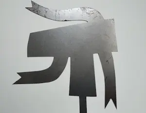 Klaas Gubbels - stalen sculptuur | 'Nieuwjaarswens 2022' kopen? Bied vanaf 1!