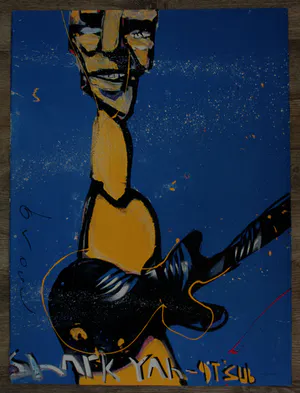 Herman Brood - Zeefdruk: Het bandje (de gitarist) - 1990 kopen? Bied vanaf 395!