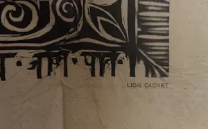 Carel Lion Cachet - Diploma. Houtsnede. Bijlage bij Wendingen. kopen? Bied vanaf 69!
