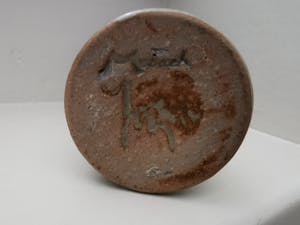 Mobach Keramiek - Jaan mobach kopen? Bied vanaf 29!