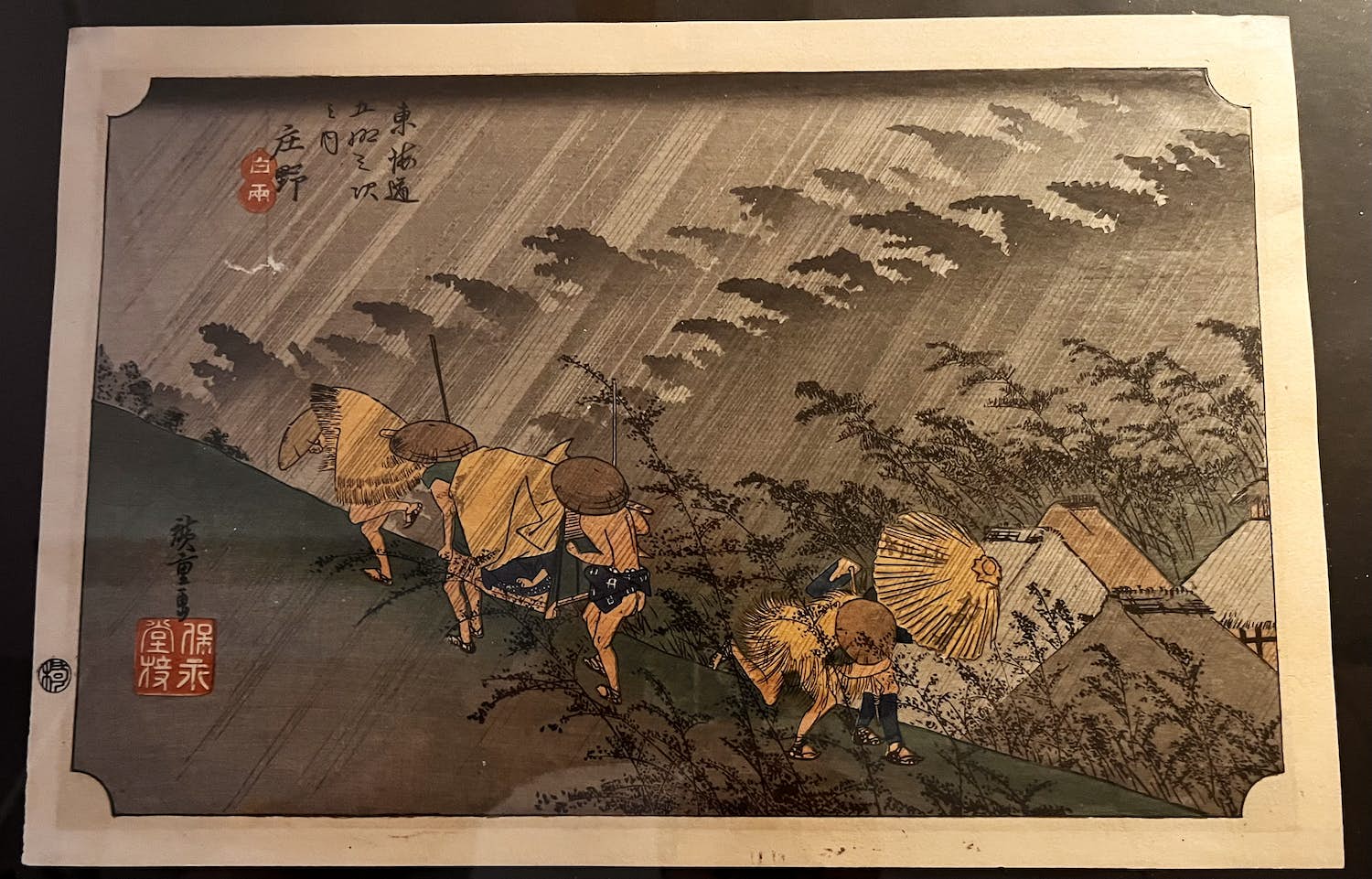 Ando Hiroshige - *Prijs verlaagd* Shono - prachtige prent uit Showa Periode verkocht voor € 75!