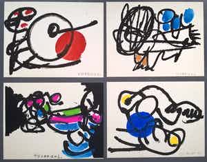 Ernst Vijlbrief - spel en nederlaag – 4 ingekleurde zeefdrukken verkocht voor € 245!