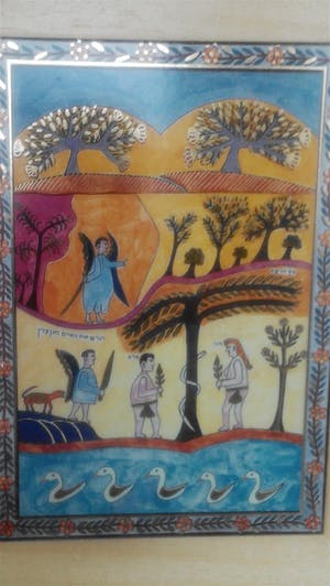 Shalom van Safed - Adam & Eva in het paradijs kopen? Bied vanaf 49!