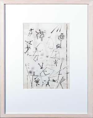 Jan Roede - Tekening, Spell I - Ingelijst verkocht voor € 50!