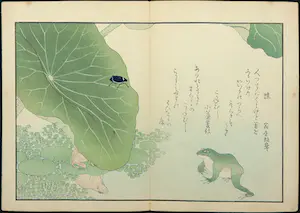 Kitagawa Utamaro - Houtdruk, Vors en meikever bij blad van waterlelie kopen? Bied vanaf 35!