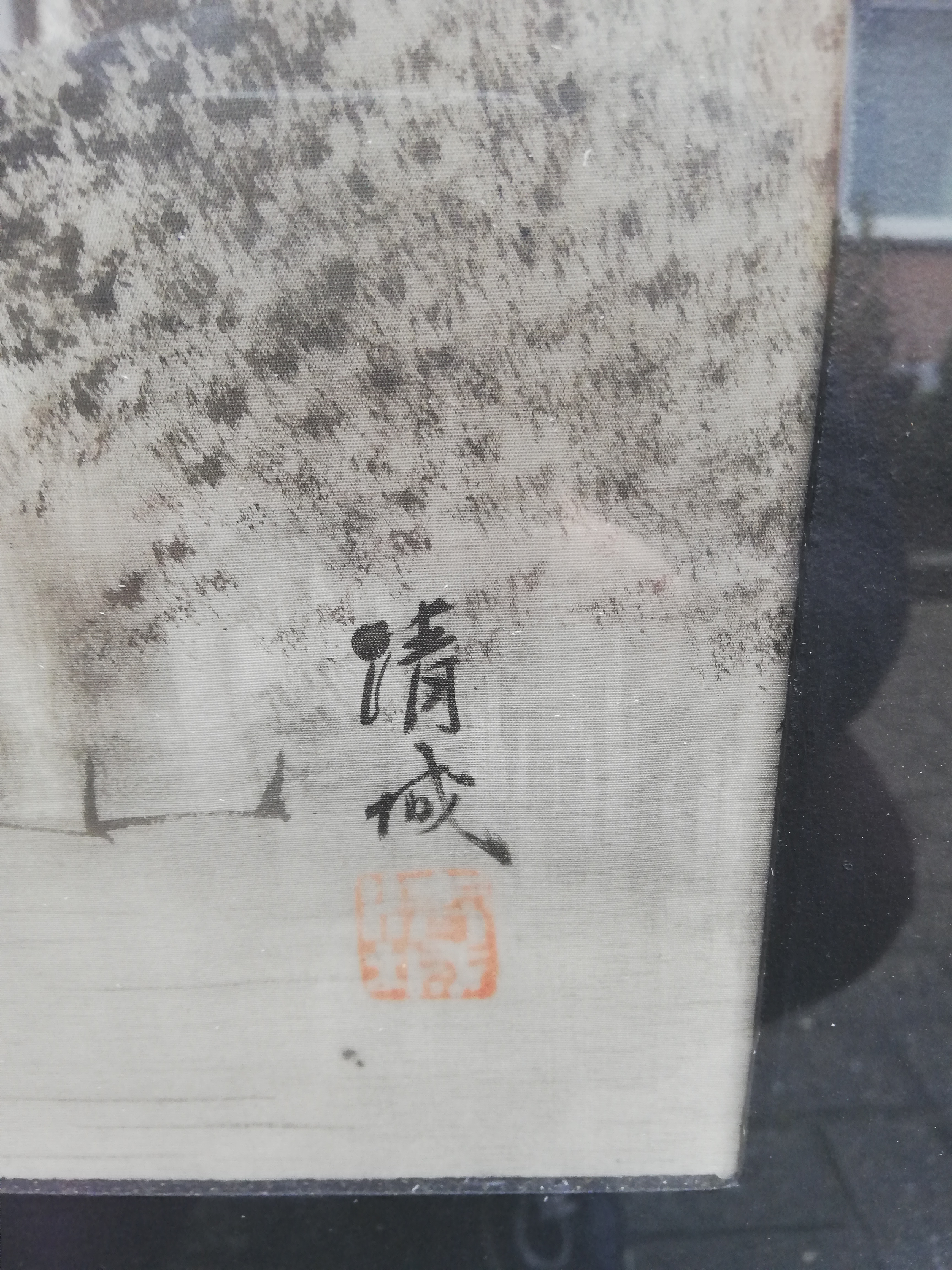 Niet of onleesbaar gesigneerd - Aziatische landschap kopen? Bied vanaf 1!