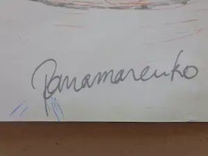Panamarenko - BING II / KLEUROFFSET / 27x37cm / VERZAMELOBJECT / DECORATIEF kopen? Bied vanaf 1!