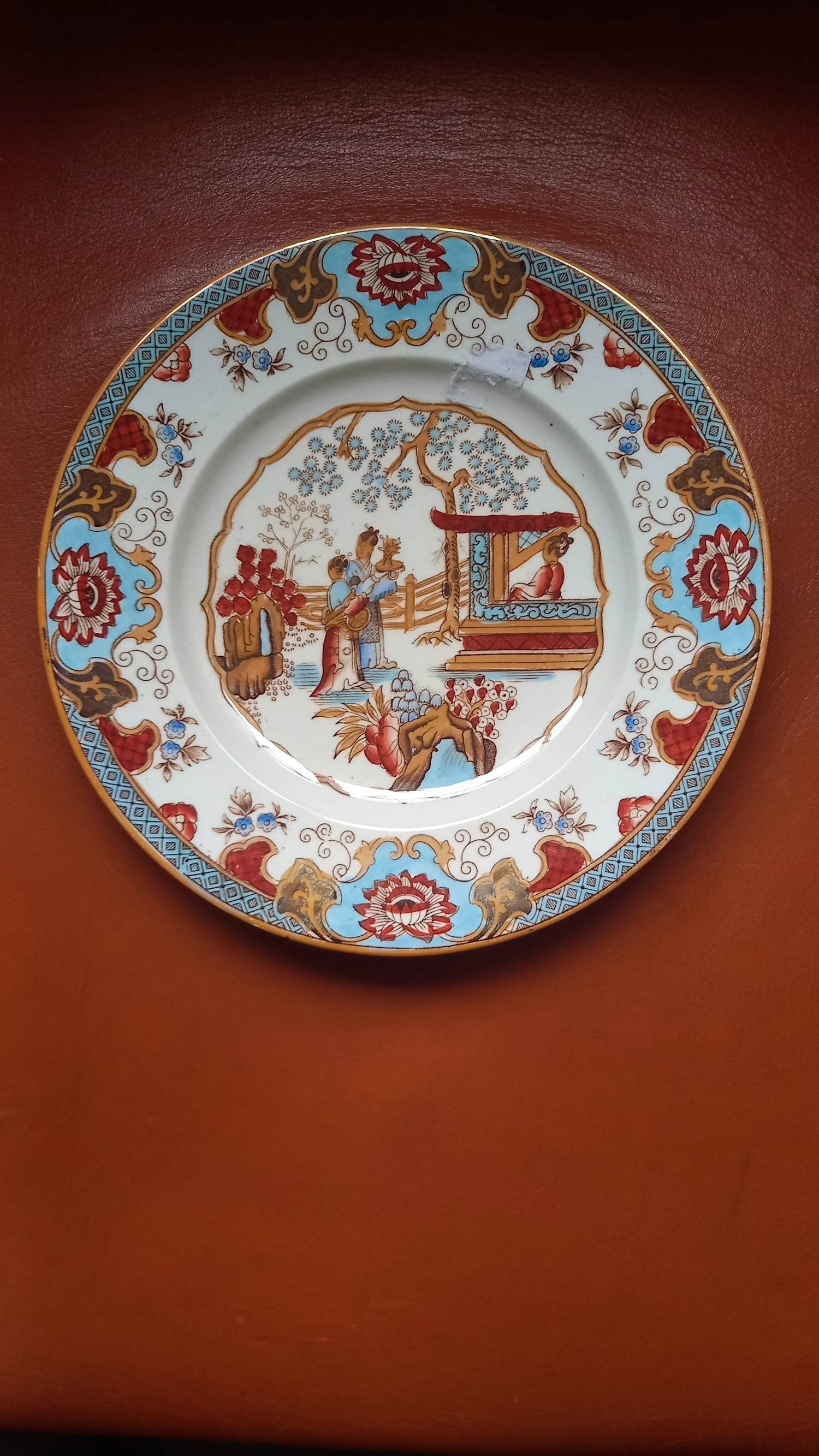 Firma Regout & Co - 1 bord Canton 21cm. doorsnee. kopen? Bied vanaf 30!