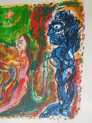 Rik van Iersel - Nacht Ontmoeting - HC editie kopen? Bied vanaf 1!