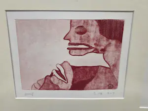 Sabine Vess - Proef kopen? Bied vanaf 20!