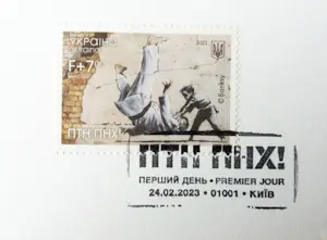 Banksy - FCK PTN Maximum kaart FDC met annuleringsstempel 24.02.2023 Kiev -2023 kopen? Bied vanaf 120!