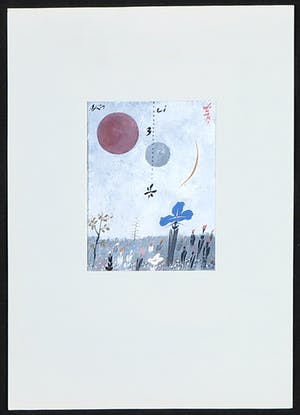 Leon Savelsberg - Gouache op papier, Zonder titel kopen? Bied vanaf 1!