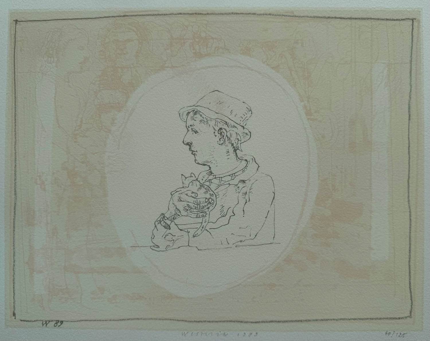 Co Westerik - handgesigneerde kleurenlitho | 'Zelfportret met poes' | 1989 kopen? Bied vanaf 200!