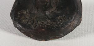 Brons (Onbekend) - Brons, Dansend paar kopen? Bied vanaf 1!