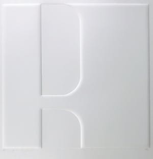 Harry van Kuyk - Reliëfdruk, R (uit het Groot Abecedarium) - Ingelijst kopen? Bied vanaf 150!