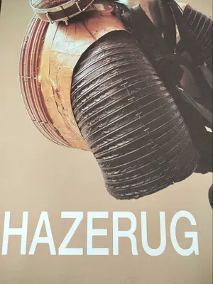 Panamarenko - Hazerug kopen? Bied vanaf 395!