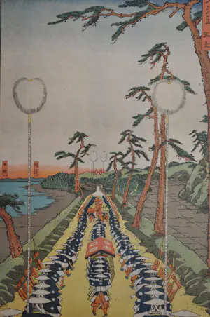 Utagawa Hiroshige - Tokaido road: Namamugi kopen? Bied vanaf 25!