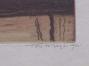 Ton Meyer - Schip in Mediterrane haven kopen? Bied vanaf 50!