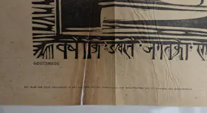 Carel Lion Cachet - Diploma. Houtsnede. Bijlage bij Wendingen. kopen? Bied vanaf 69!