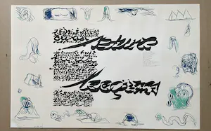 Pierre Alechinsky - J'écris à Gloria kopen? Bied vanaf 1250!