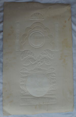 Niet of onleesbaar gesigneerd - Reliëfdruk , “Creation” – gesigneerd – 1971 – nr 14 van 21 ex. kopen? Bied vanaf 10!