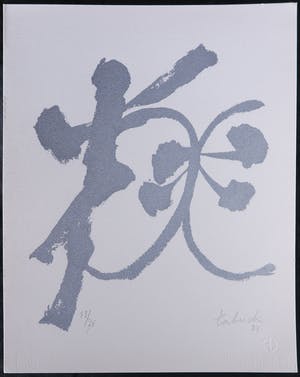 Yasse Tabuchi - Zeefdruk, "Geschreven Bomen" - 1983 kopen? Bied vanaf 1!