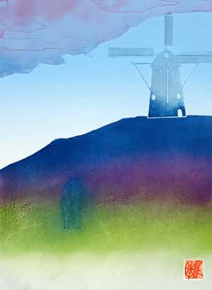 Ries Kleijnen - De molenberg 3, ets/zeefdruk verkocht voor € 35!