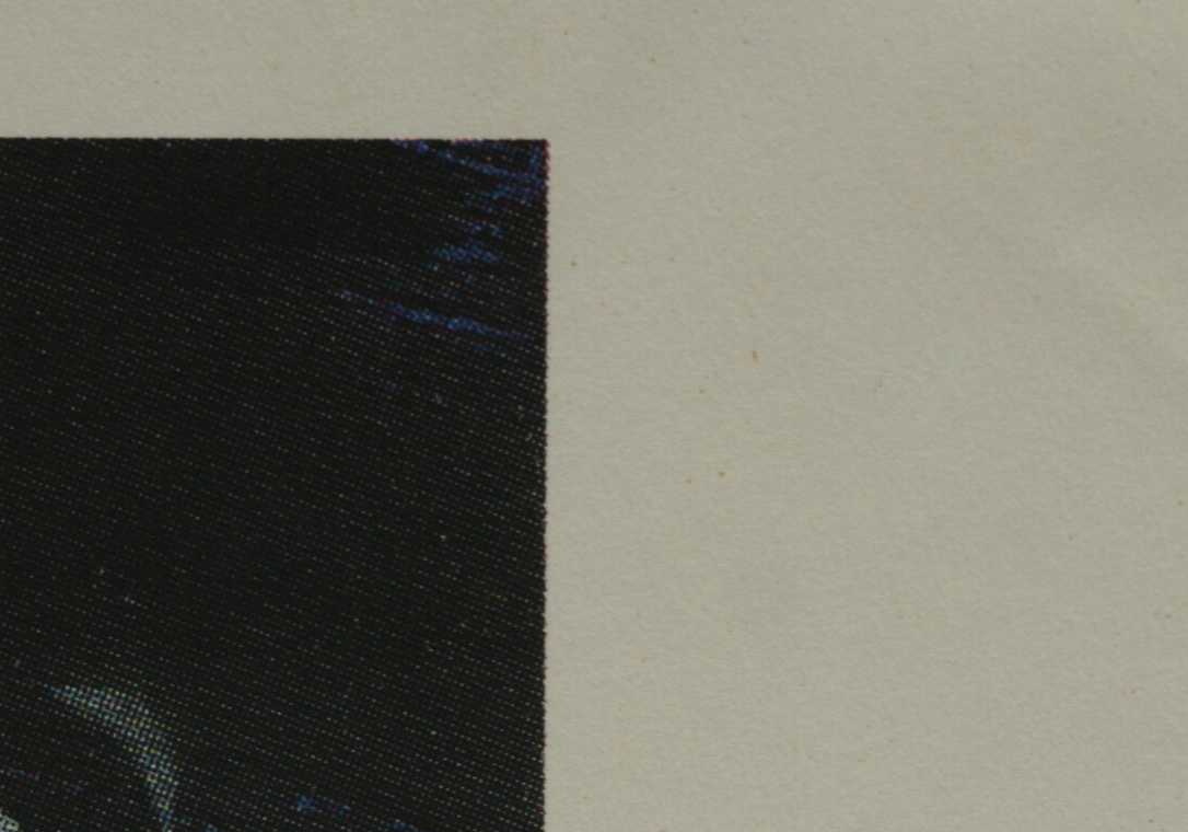 Herman Brood - zeefdruk 1988 - Jet up a rock - gesigneerd kopen? Bied vanaf 205!