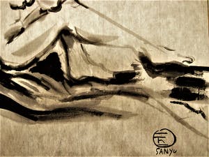 Niet of onleesbaar gesigneerd - Grote Chinees of Japanse Sepia (Inkt) "vrouwelijk naakt" gesigneerd kopen? Bied vanaf 1!