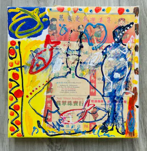 Dominique Chan - Zonder titel kopen? Bied vanaf 75!