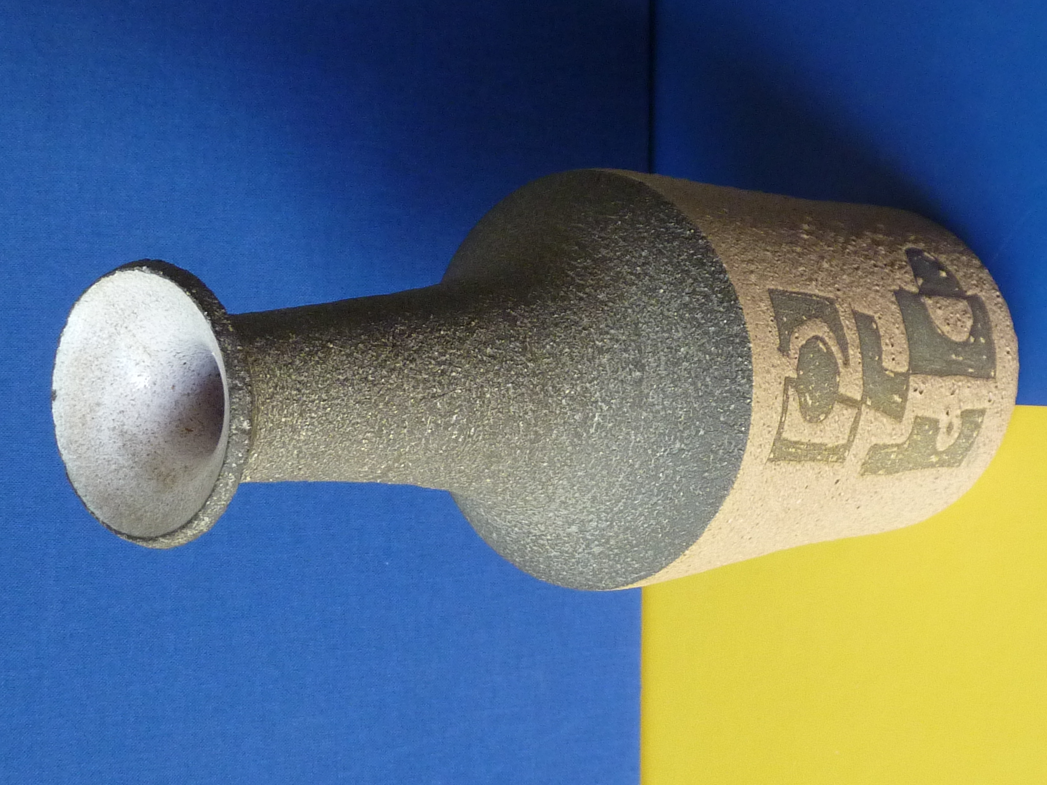 Faience- en Tegelfabriek Westraven - Abstracte chanoir vaas ca. 1960 kopen? Bied vanaf 25!