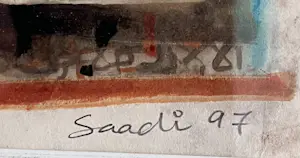 Saadi Al Rahal - Venster kopen? Bied vanaf 40!