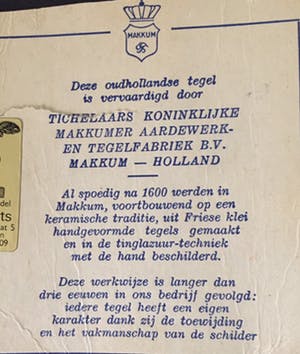 Koninklijke Tichelaar Makkum - beroepen & maritieme taferelen kopen? Bied vanaf 1!