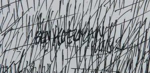 Bernard Koelman - Pentekening, Land - Ingelijst kopen? Bied vanaf 1!